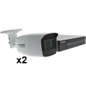 Kit de vidéosurveillance (KIT-4N1-BULLET-4MPX-VF-IR40-2)