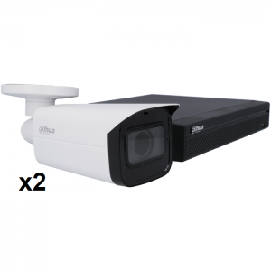 Kit de vidéosurveillance (KIT-4N1-BULLET-8MPX-ZOOM-IR80-2)
