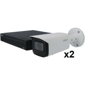 Kit de vidéosurveillance (KIT-IP/POE-BULLET-4MPX-ZOOM-IR60-2)